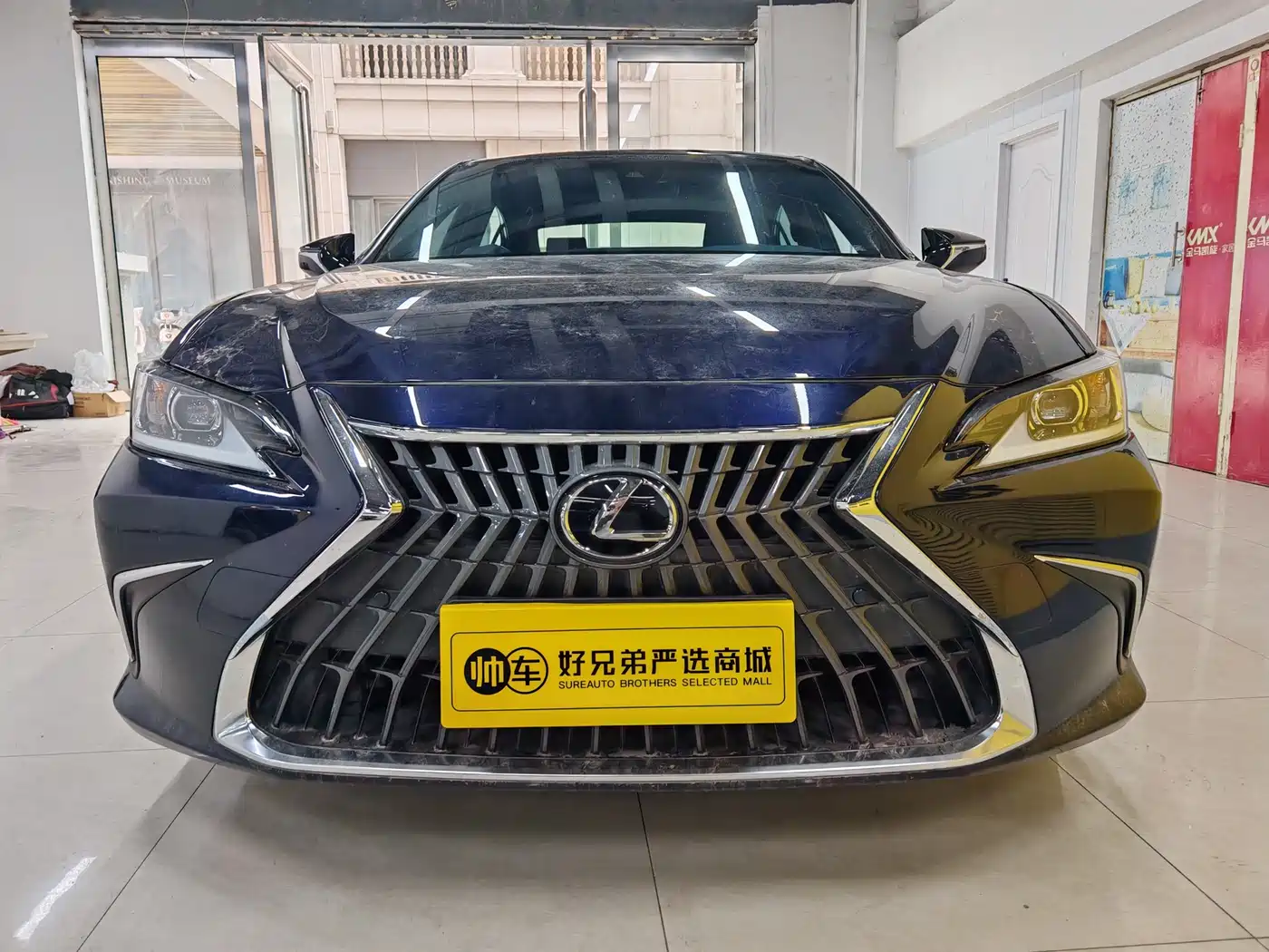 Lexus ES 2023 260 Excellence фото 2