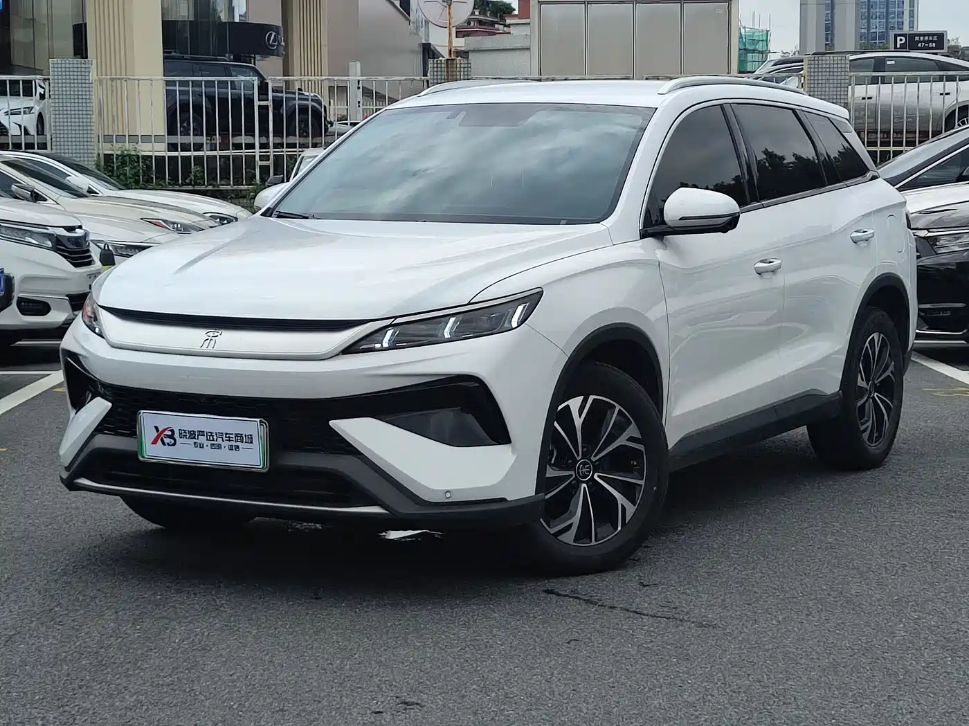 BYD Song Pro New Energy 2025 2nd Gen DM-i 75KM Leading Type
