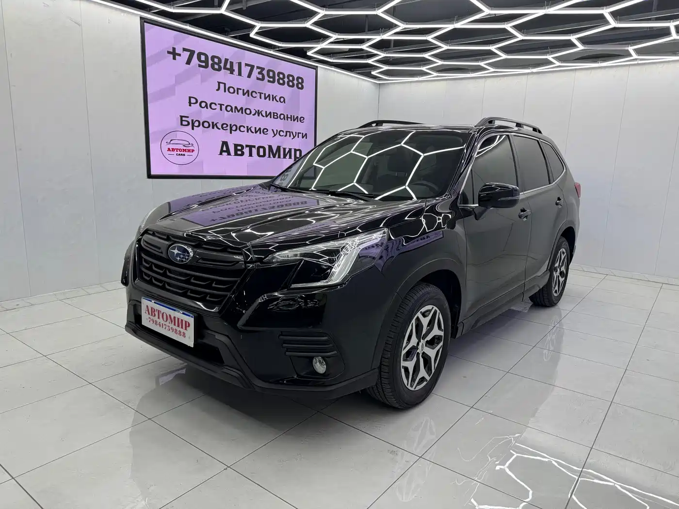 Subaru Forester 2022 2.0i AWD Luxury Edition with EyeSight