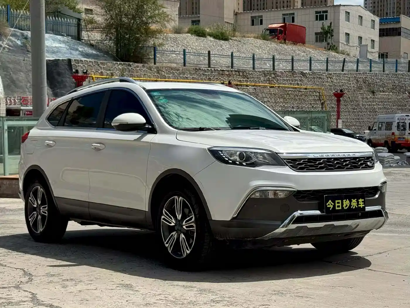 Leopaard CS10 2017 2017 Model 2.0T Automatic Urban Edition