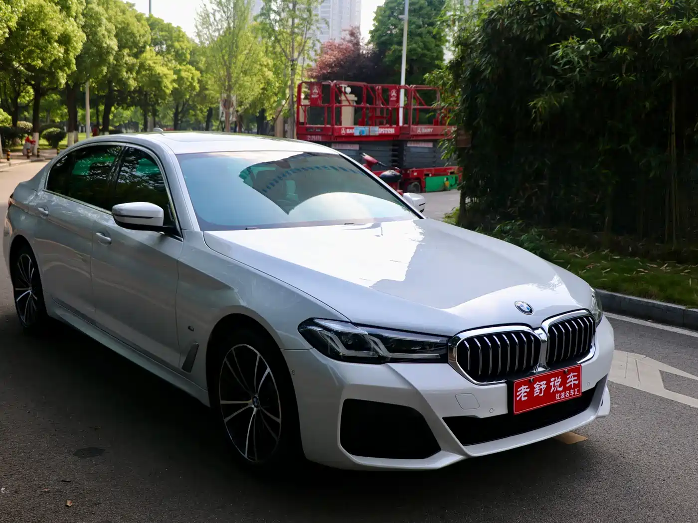 BMW 5 Series 2021 530Li Leading M Sport Package фото 2