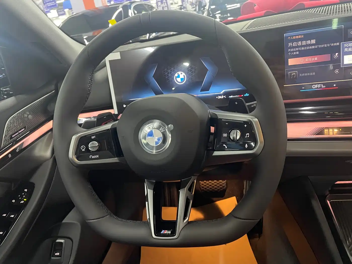 BMW 5 Series 2025 530Li Leading M Sport Package фото 18