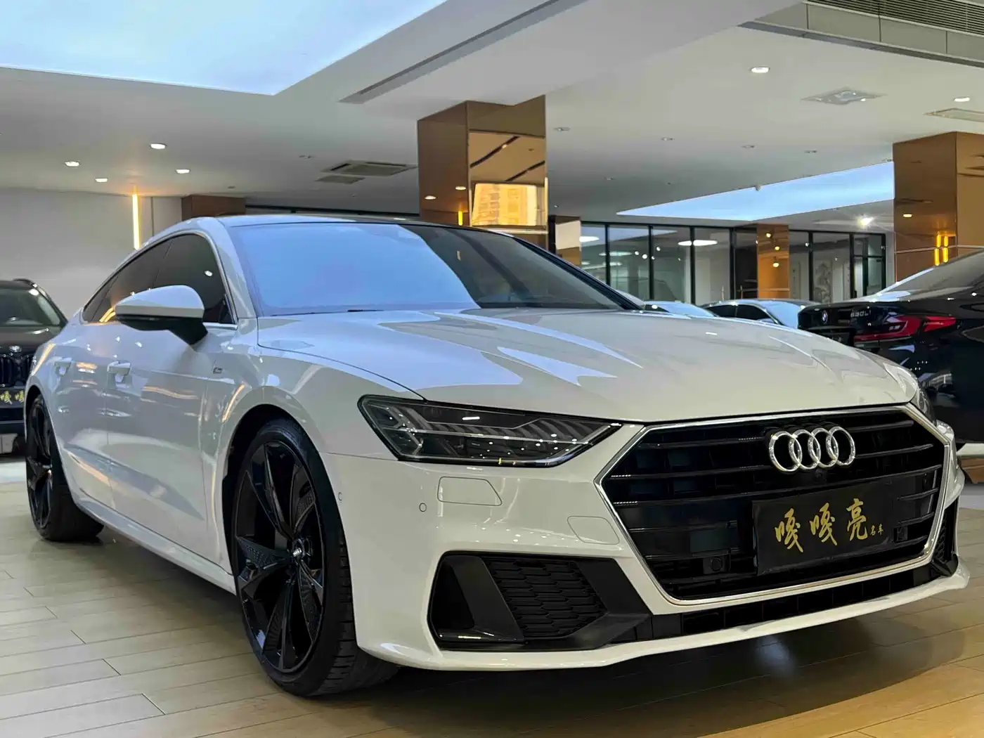 AUDI A7