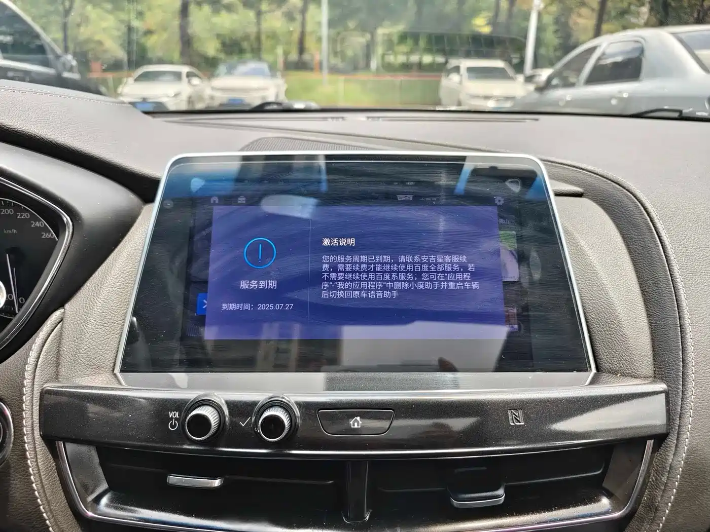 Cadillac CT5 2021 28T Luxury фото 17