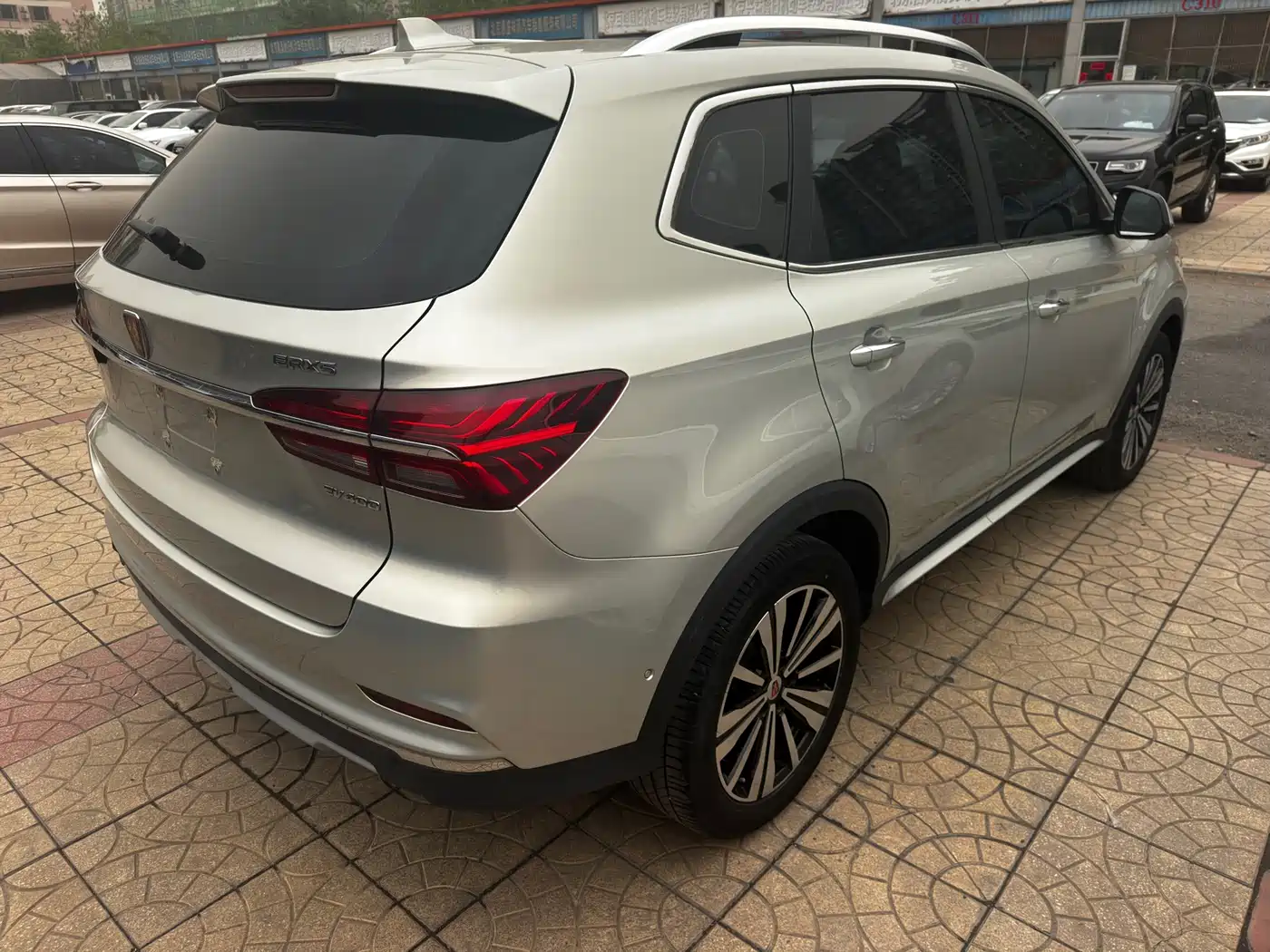 ROEWE RX5 NEW ENERGY