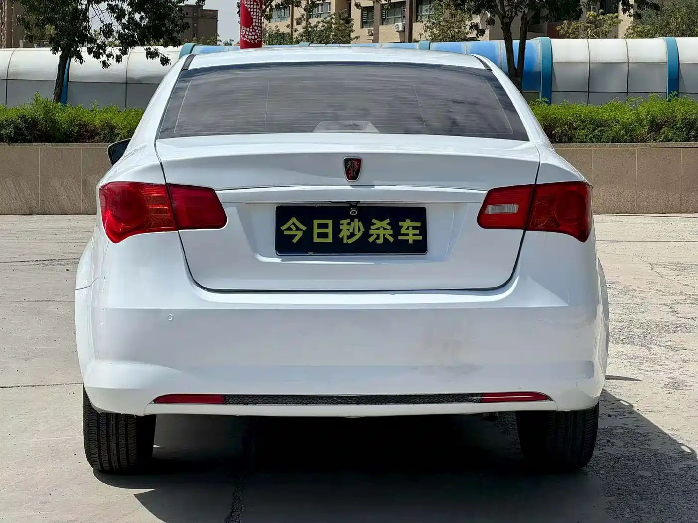 Roewe 350 2016 2015 Model 1.5L Manual Luxury Sunroof Edition