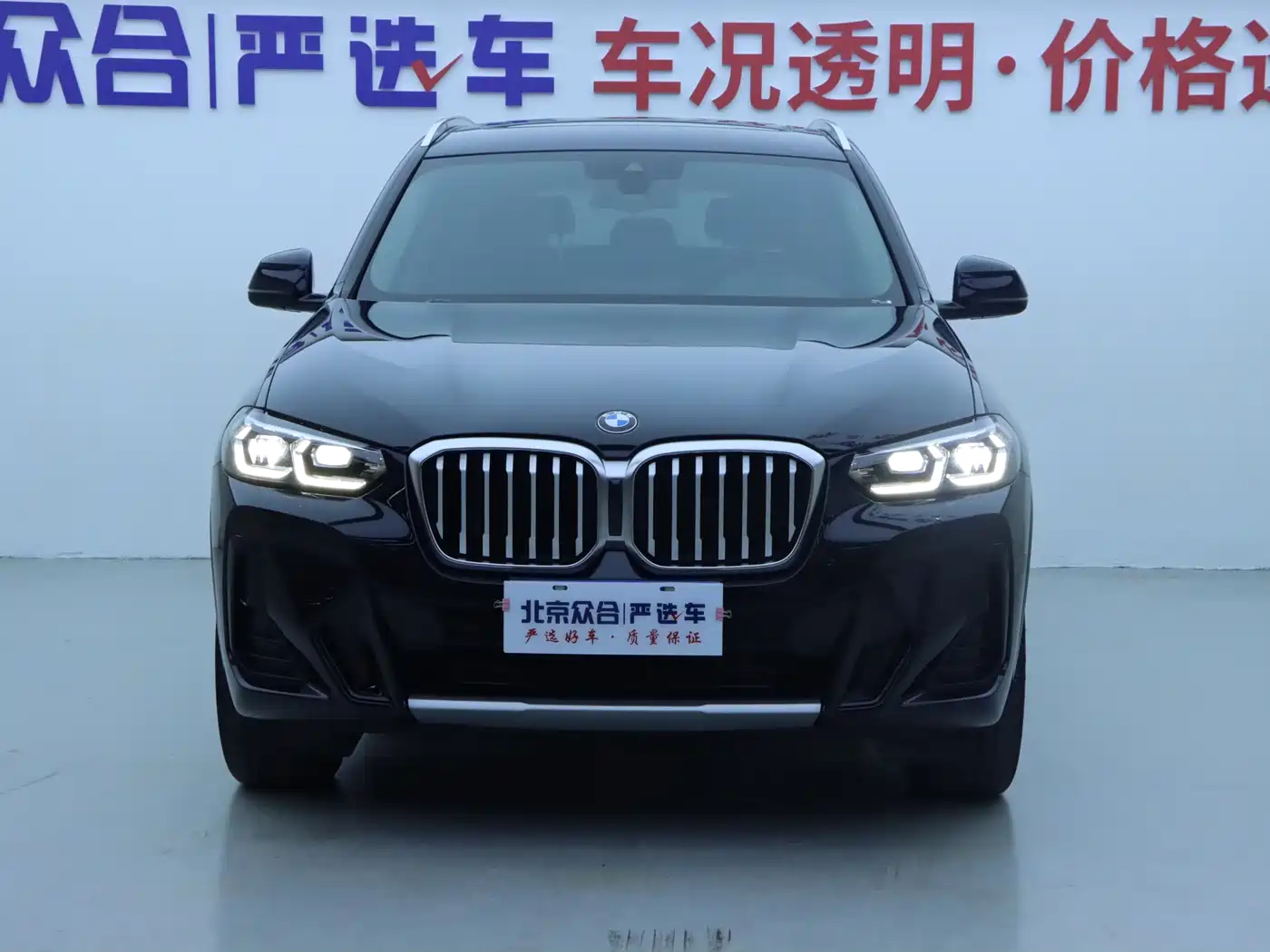 BMW X3 2022 xDrive25i M Sport Package фото 3