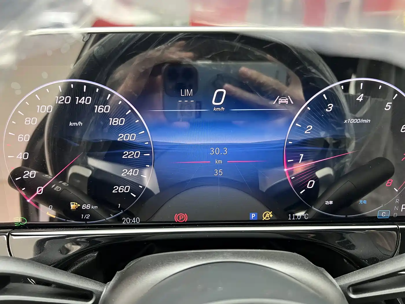 Mercedes-Benz E-Class 2026 2024 E 260 L 4MATIC Sport