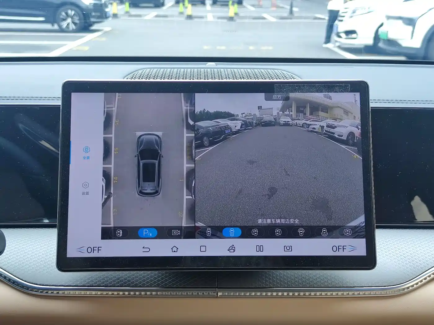BYD Song Pro New Energy 2025 2nd Gen DM-i 75KM Leading Type фото 15