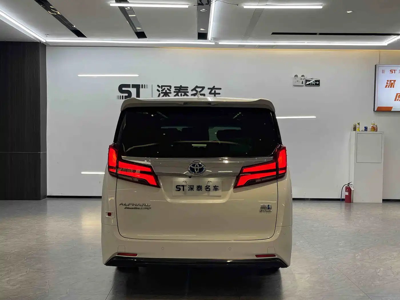 Toyota Alphard 2021 Hybrid 2.5L Premium фото 8