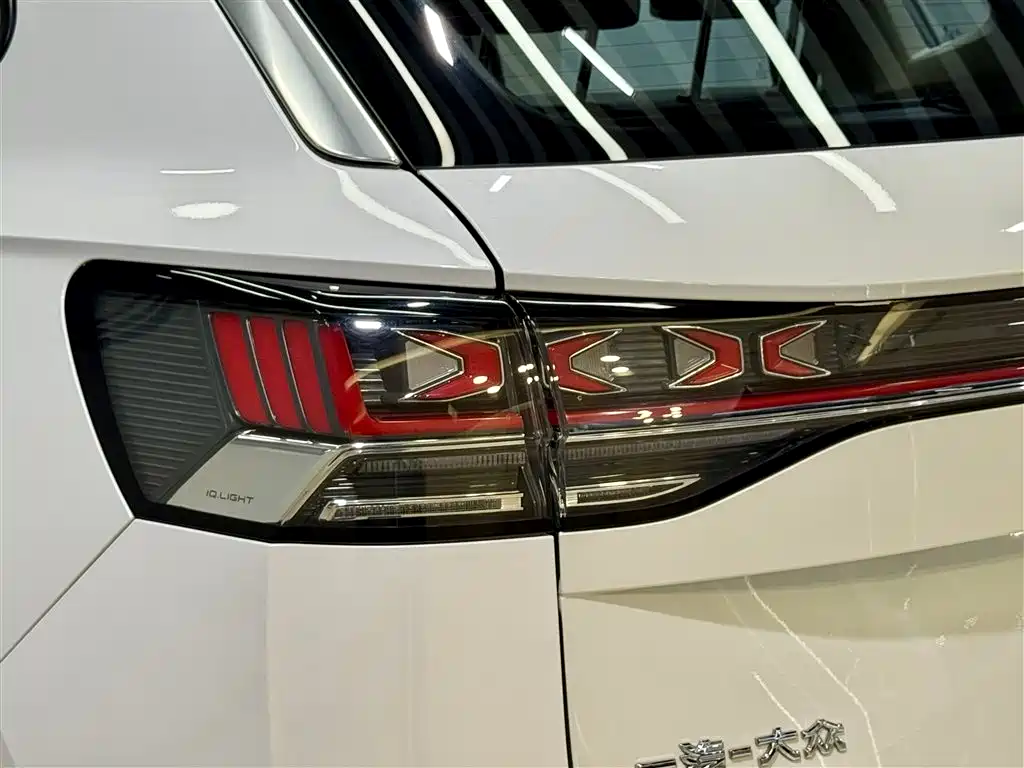 VOLKSWAGEN TANYUE
