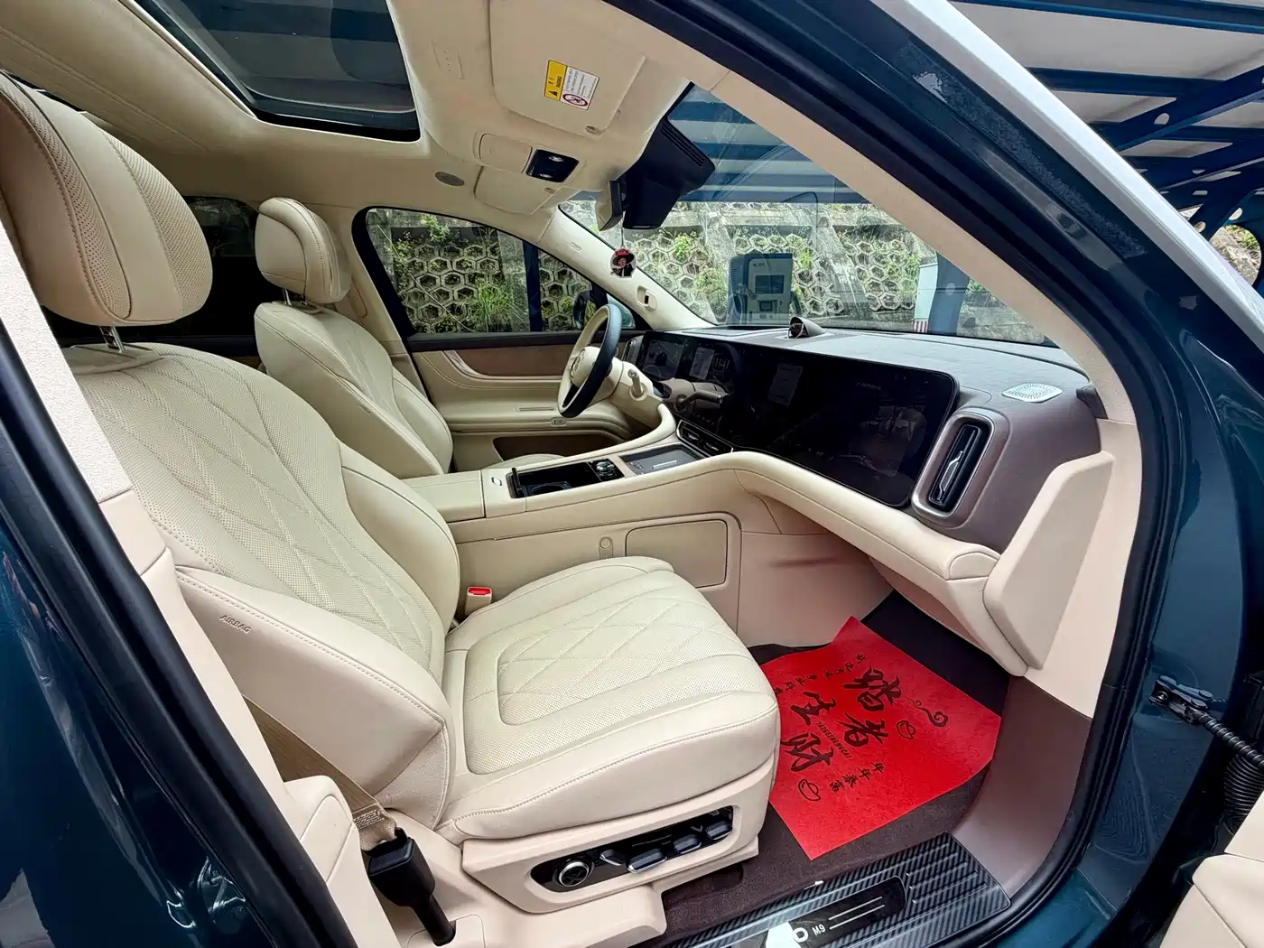 AITO Wenjie AITO M9 2024 Extended Range Ultra 42kWh 6-Seater фото 12