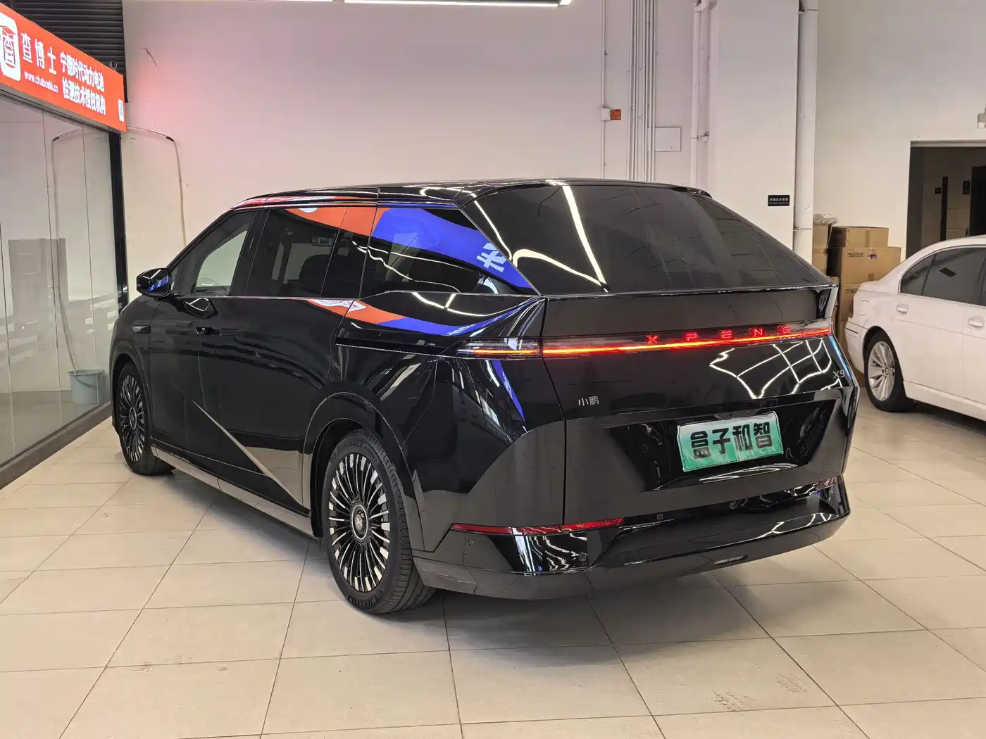 XIAOPENG X9