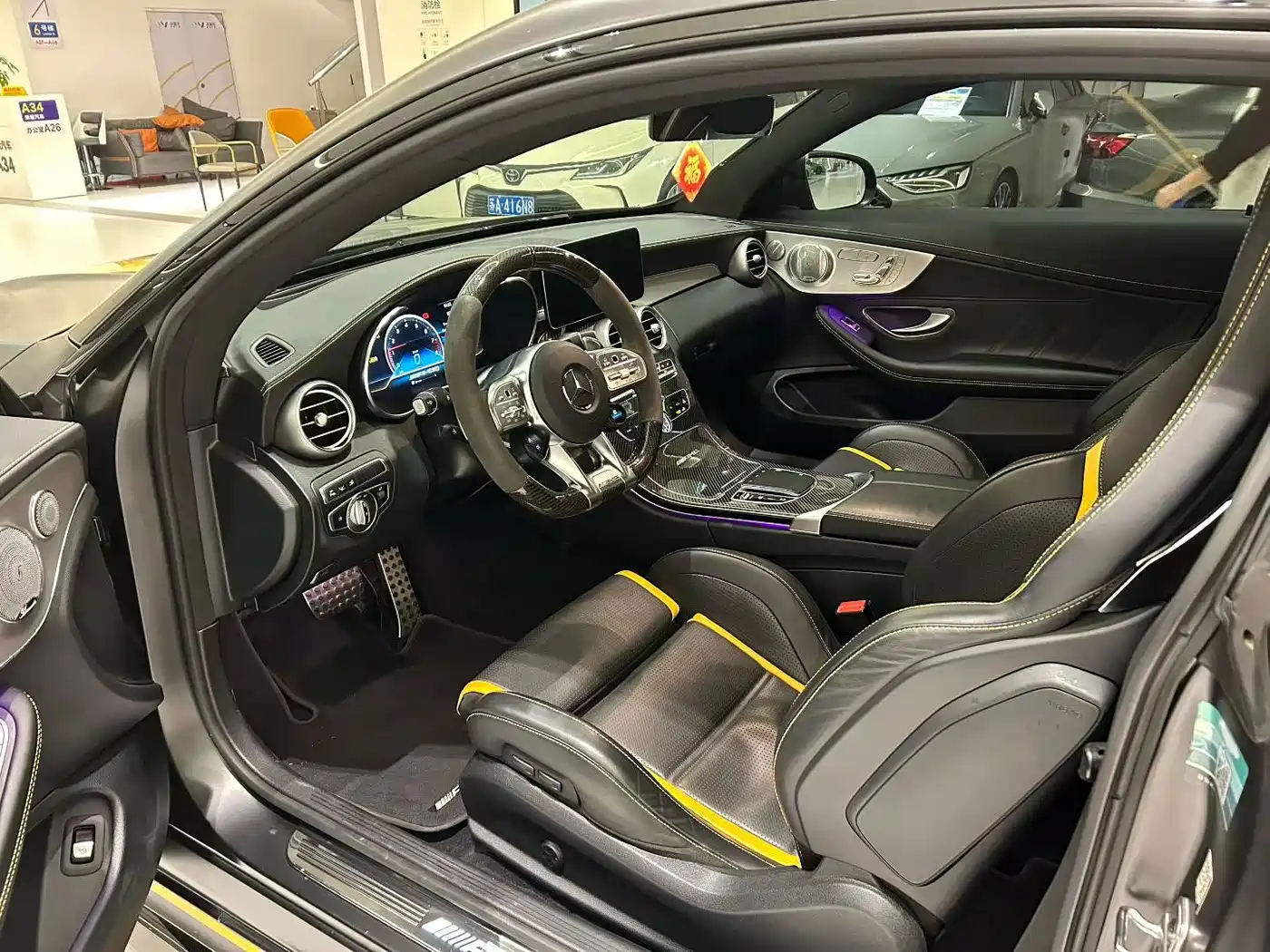 Mercedes-Benz C-Class AMG 2021 2021 AMG C 63 Coupe Night Special Edition