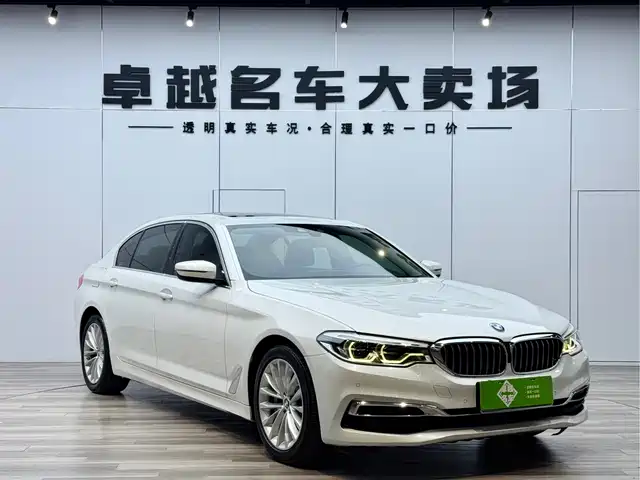 BMW 5 SERIES NEW ENERGY