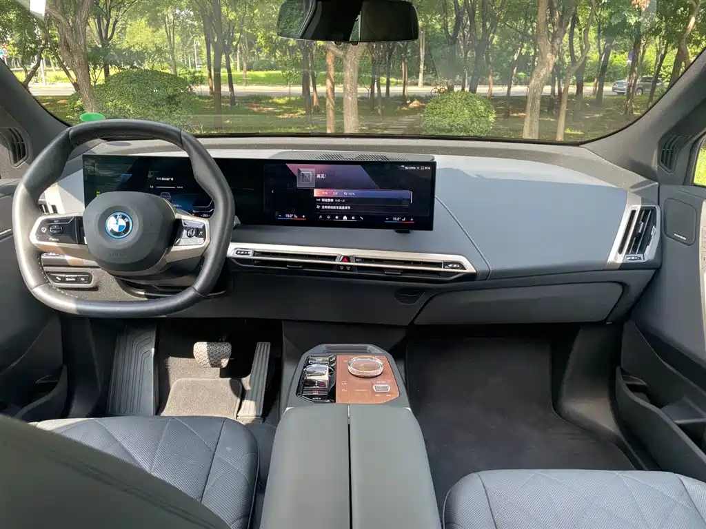 BMW iX 2026 2023 Facelift xDrive50