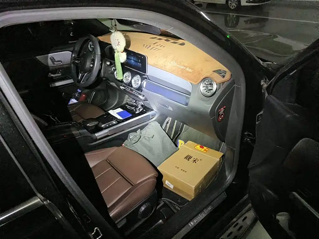 Photo 13 - Mercedes-Benz GLB