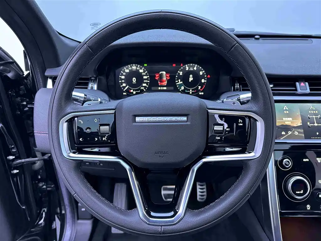 LAND ROVER DISCOVER SPORTS