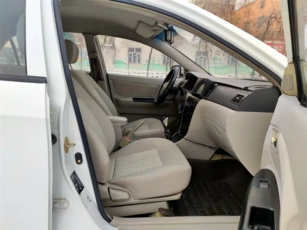 Geely Hai Jing 2014 2014 1.5L Manual Elite