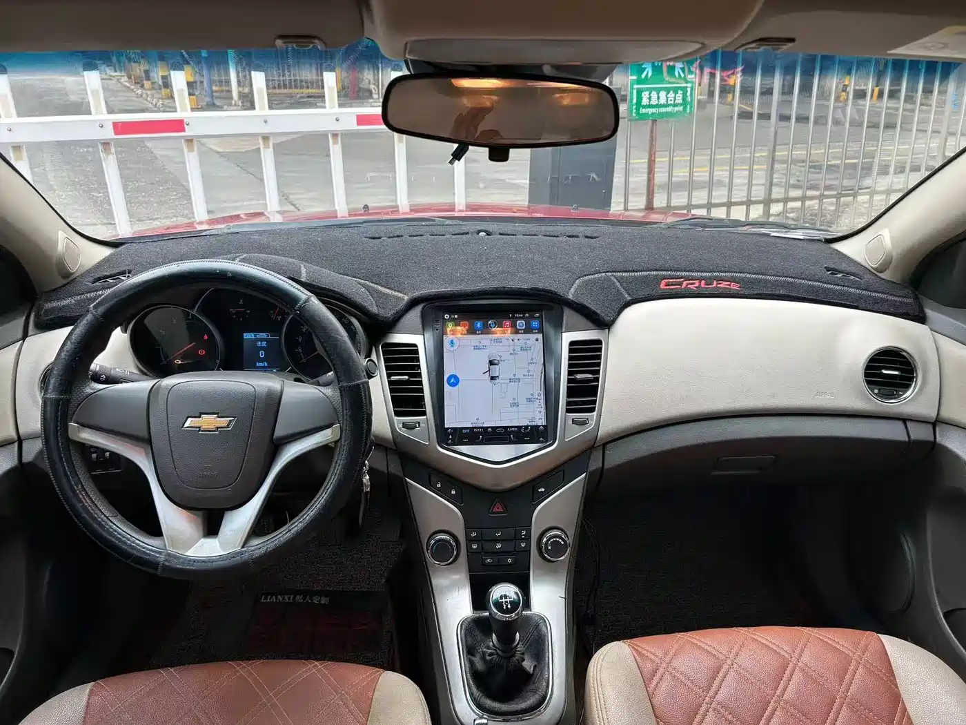 Chevrolet Cruze 2015 1.5L Classic SL MT фото 4