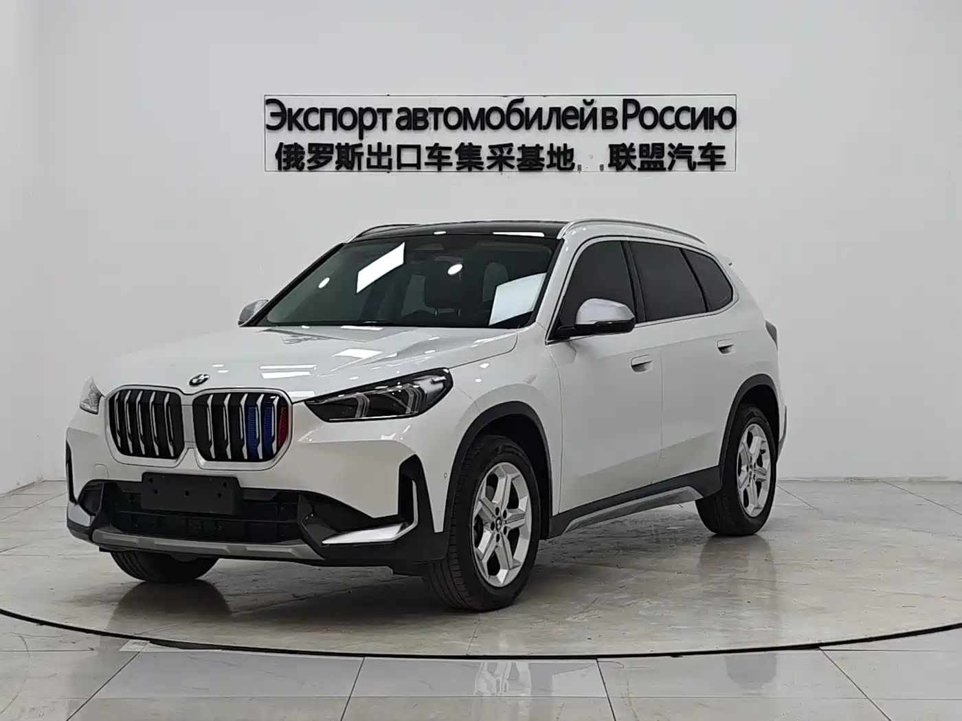 BMW X1 2024 sDrive20Li X Design Package