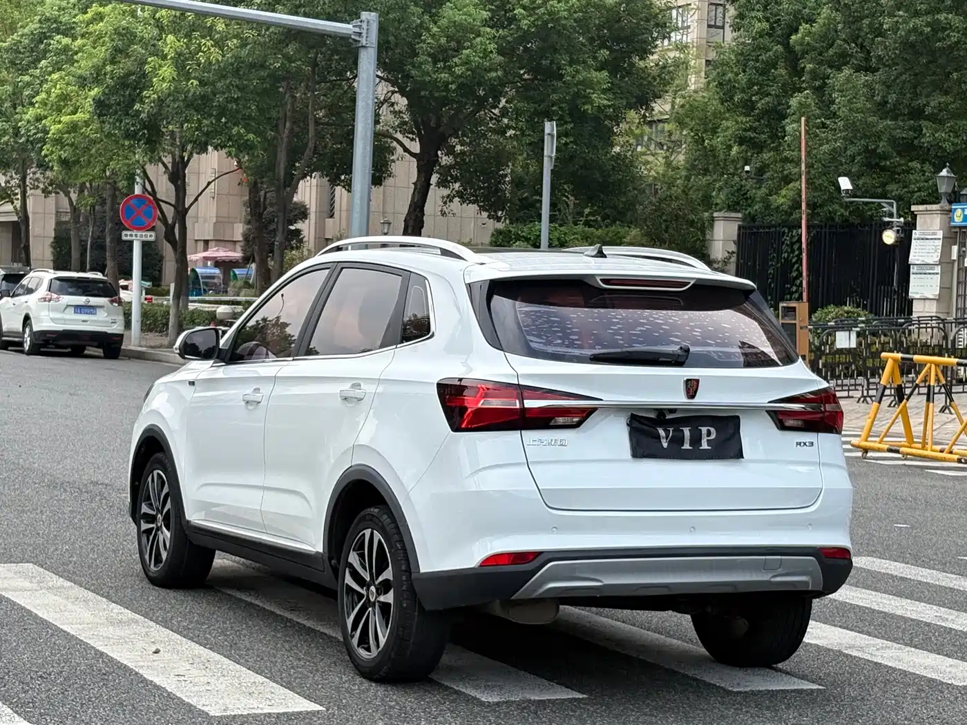 Roewe RX3 2019 2020 1.6L Manual 4G Ultra Comfort Flagship
