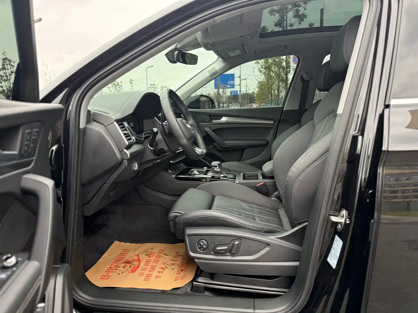 Audi Q5L 2022 Facelift 45T Luxury Dynamic фото 8