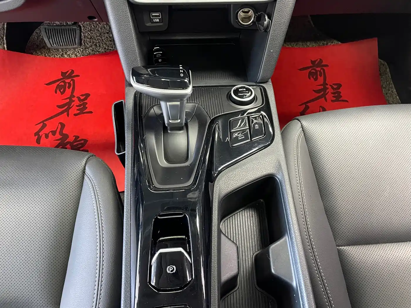 HYUNDAI BEIJING HYUNDAI IX35