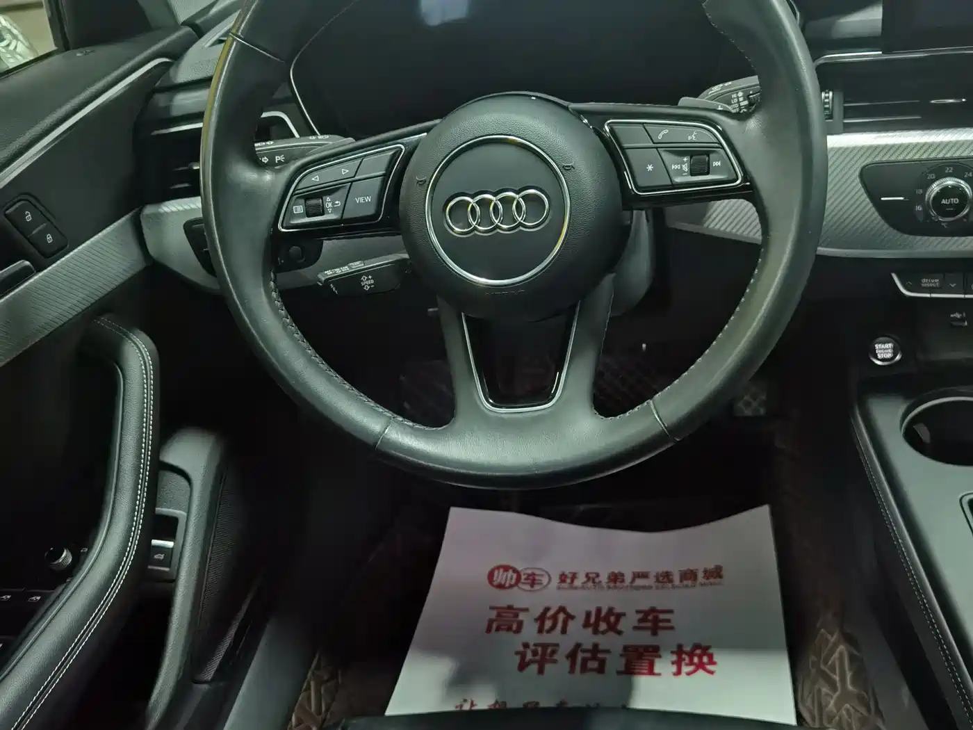 Audi A4L 2022 40 TFSI Fashion Elegance фото 7