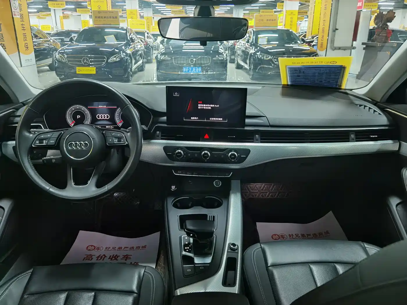 Audi A4L 2022 40 TFSI Fashion Elegance фото 11
