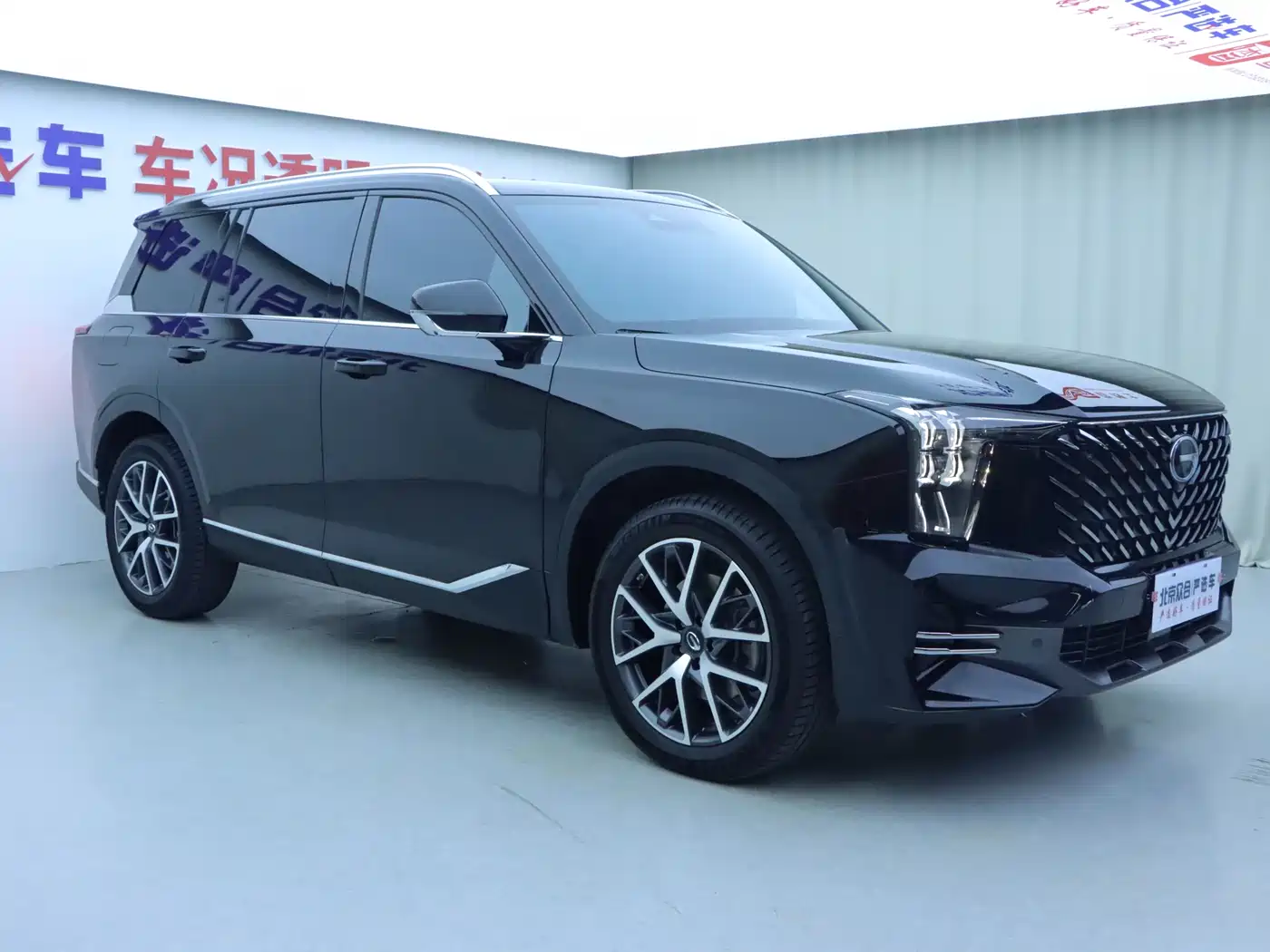 GAC TRUMPCHI GS8
