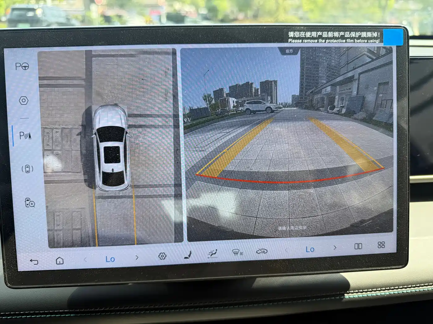 BYD Qin L 2025 DM-i Smart Drive Edition 120KM Surpassing фото 11
