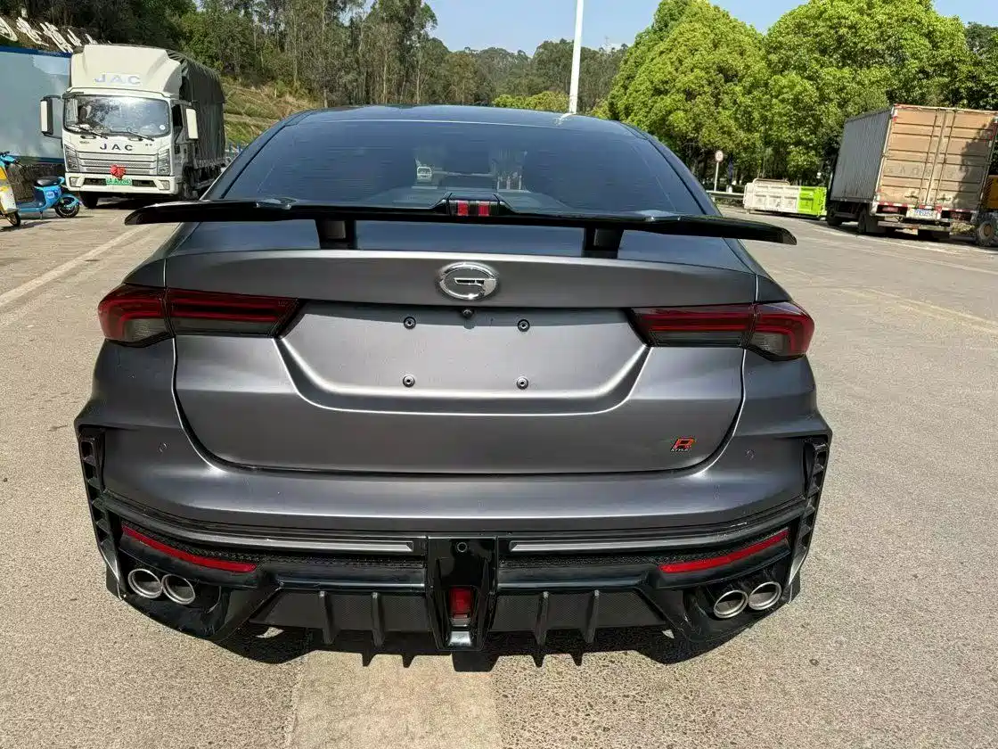 GAC TRUMPCHI SHADOW LEOPARD