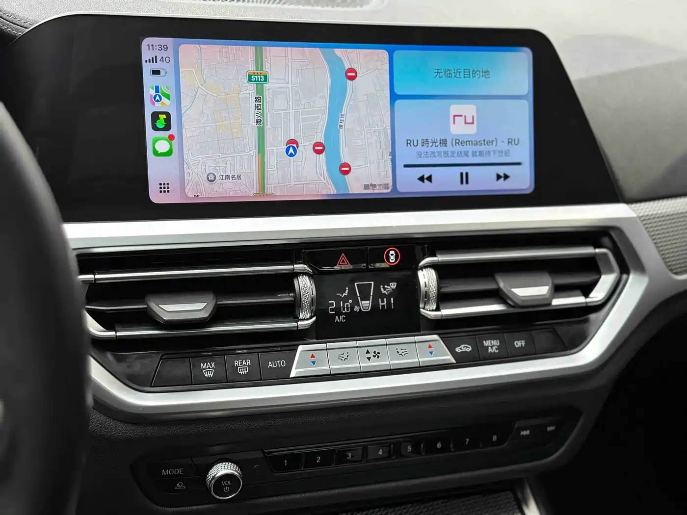 BMW 3 Series 2021 Facelift 325Li M Sport Shadow Edition фото 12