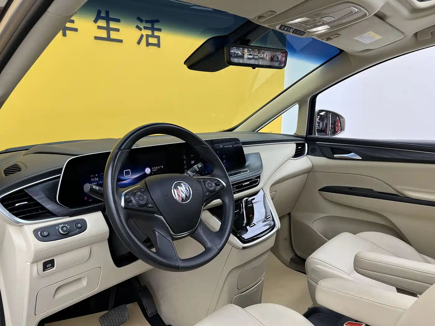 BUICK GL8