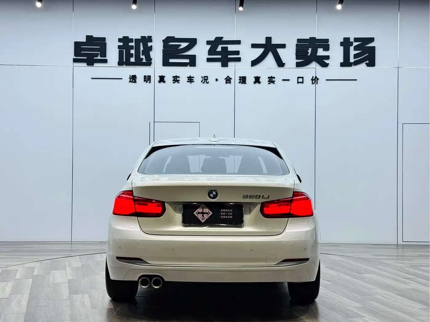BMW 3 Series 2018 320Li Fashion Style фото 6
