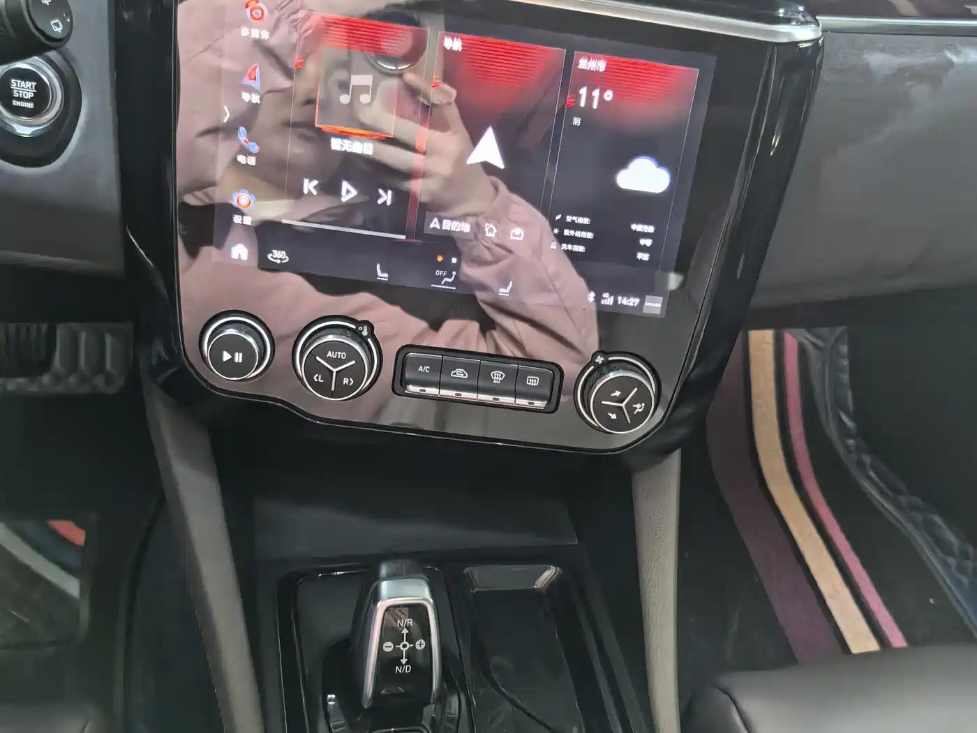 Lynk & Co 02 2018 Model 1.5T DCT 2WD Yao Pro Edition China V фото 12