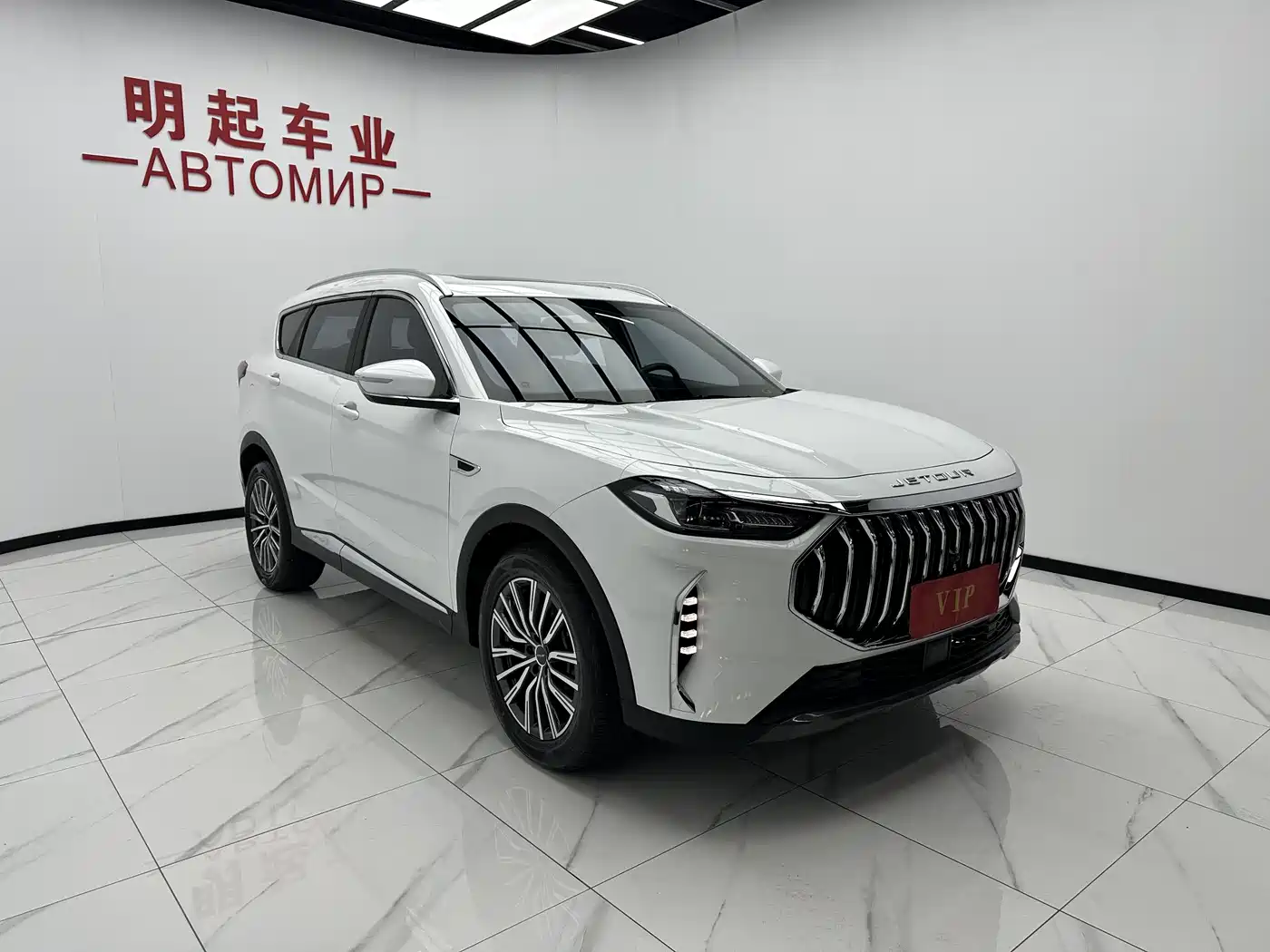 JIETU X70 PLUS