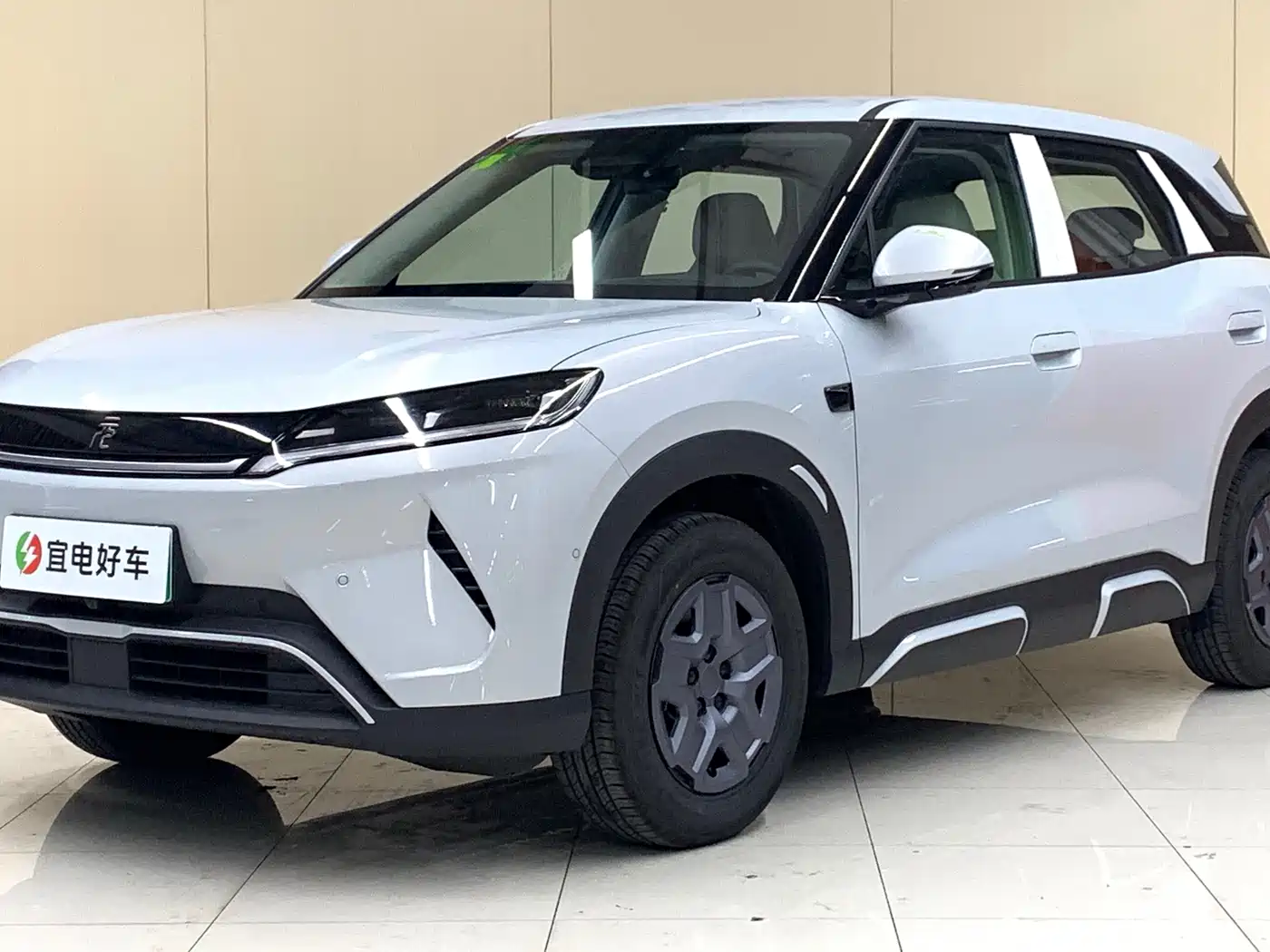 BYD Yuan UP 2026 2025 Smart Drive Edition 401KM Vitality Version