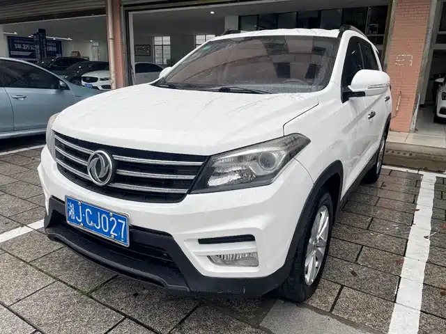 dongfeng scenery-s560