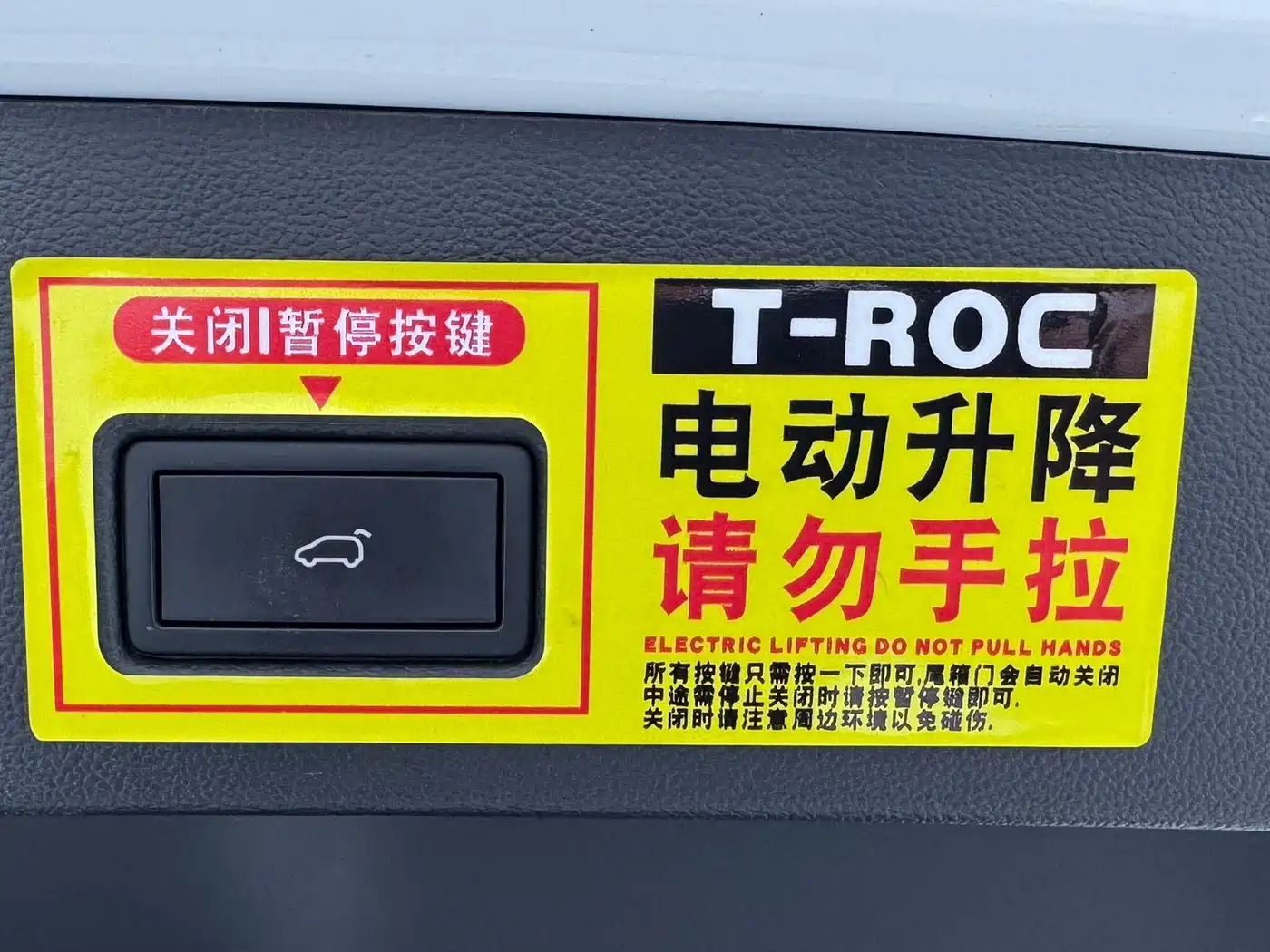 Volkswagen T-ROC 2021 Facelift 280TSI DSG 4WD Luxury Smart Connect Edition фото 18