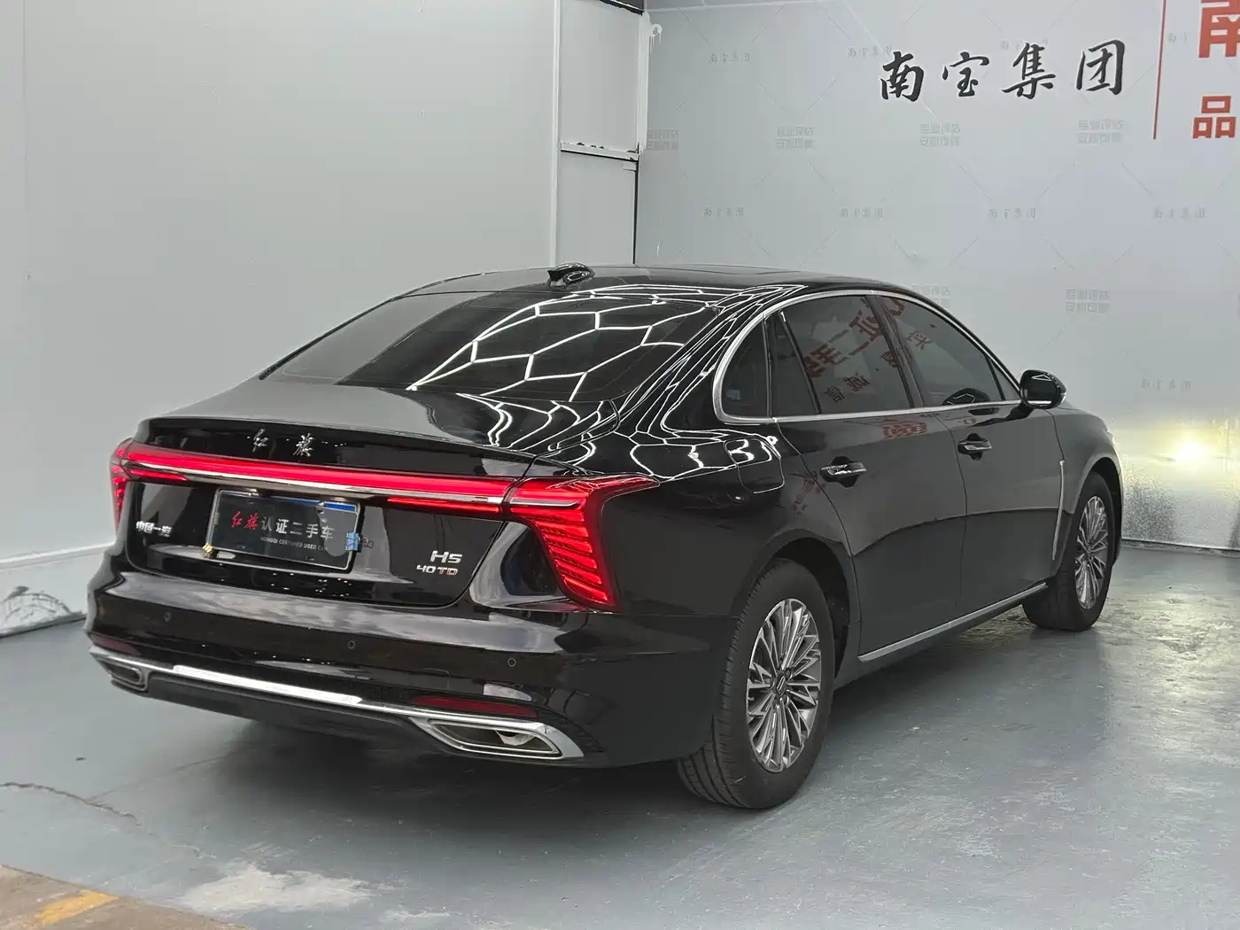 Hongqi H5 2023 2.0T Auto Smart Connect Flag Enjoy фото 14
