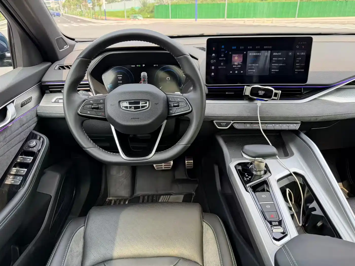 GEELY XINGRUI