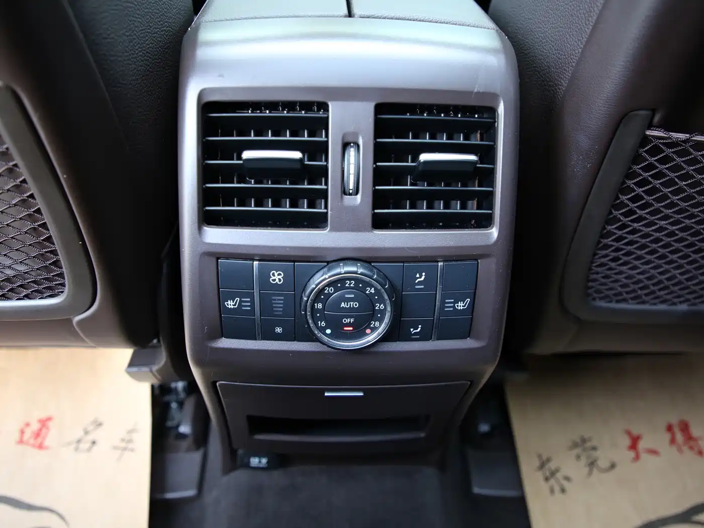 Mercedes-Benz GLS 2016 GLS 400 4MATIC Dynamic фото 7