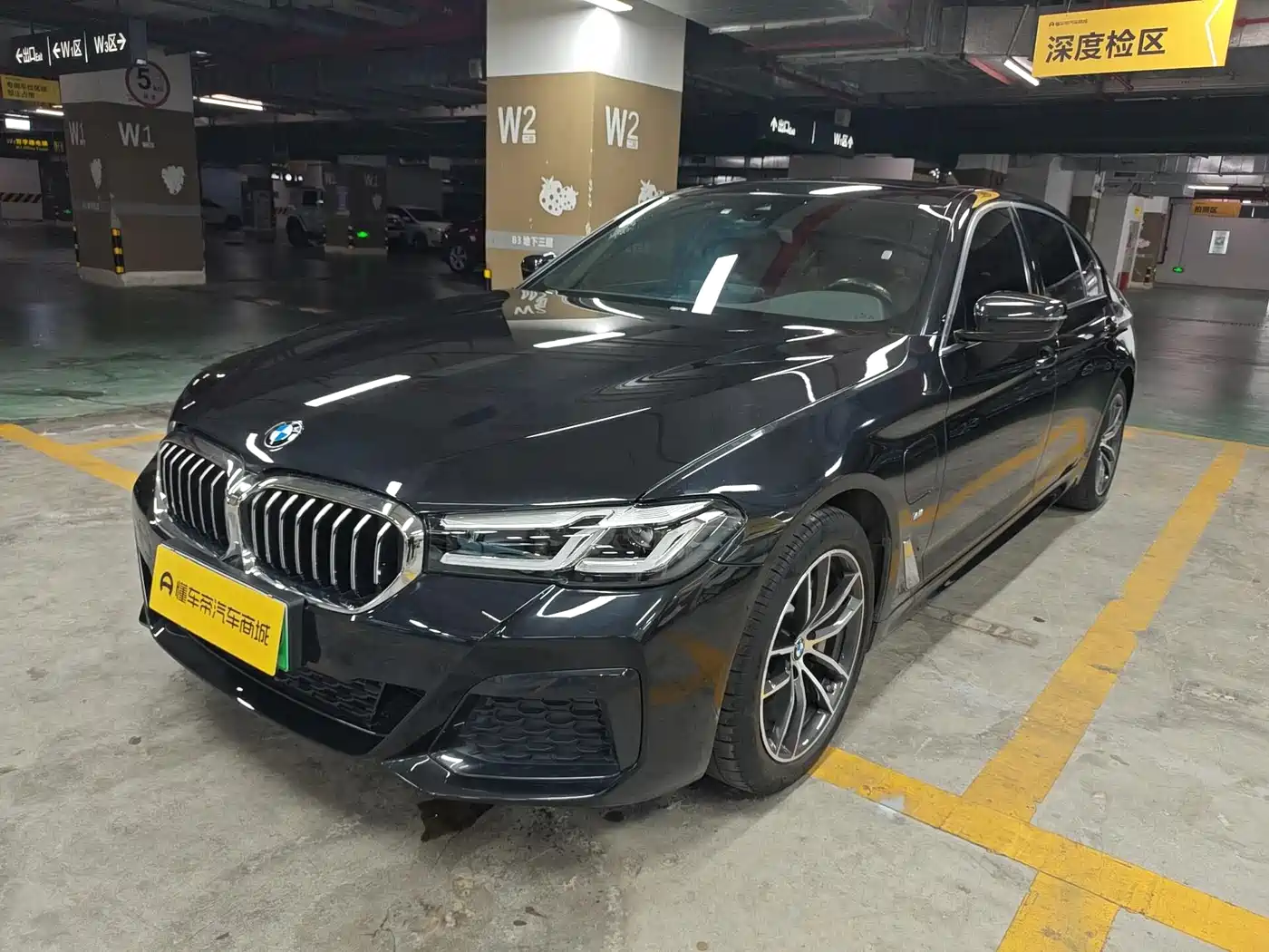 BMW 5 Series 2021 Facelift 530Li Leading M Sport Package
