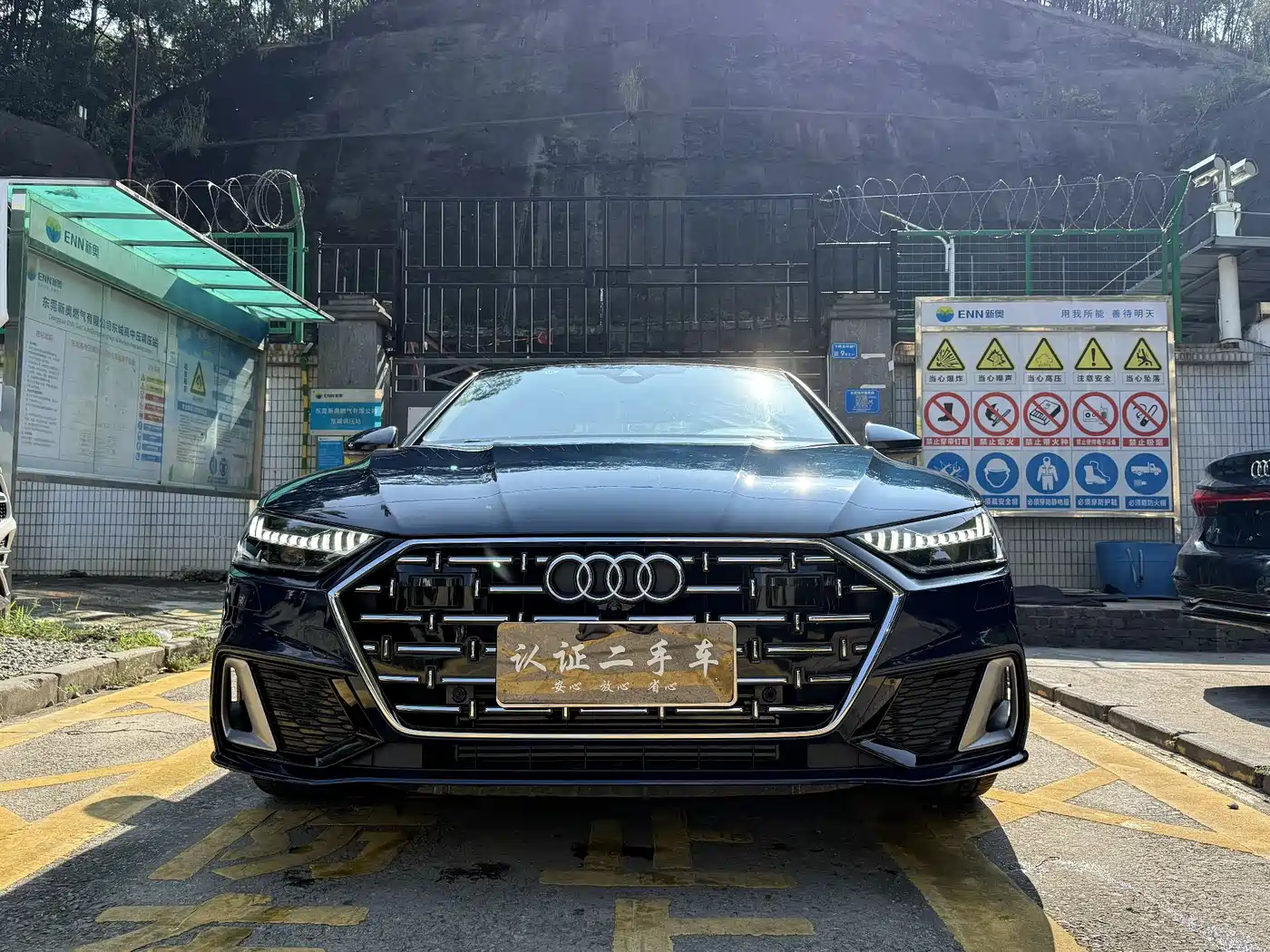 Audi A7L 2022 45 TFSI S-line Future Dream Edition фото 2