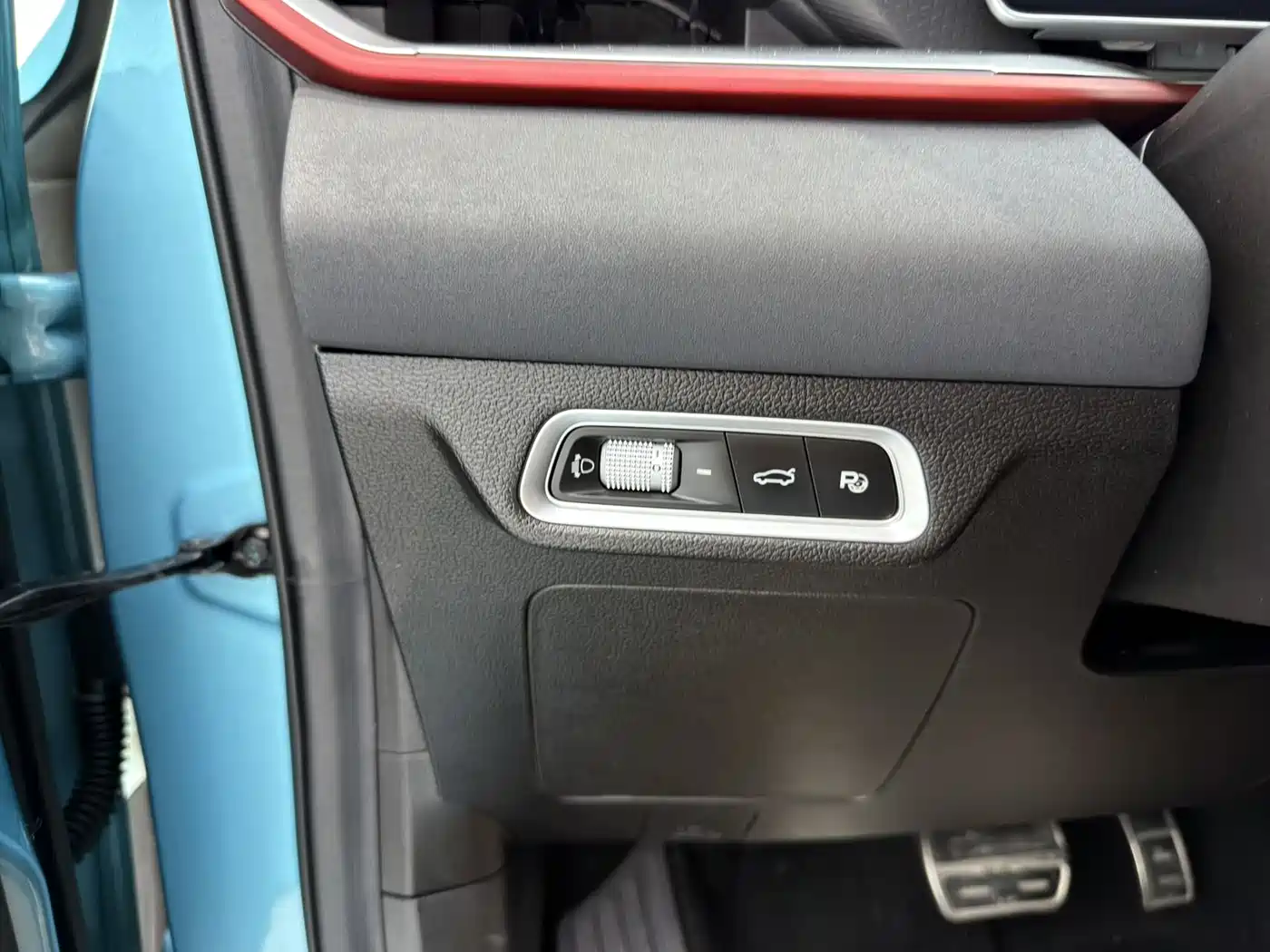 GEELY AUTOMOBILE BINYUE