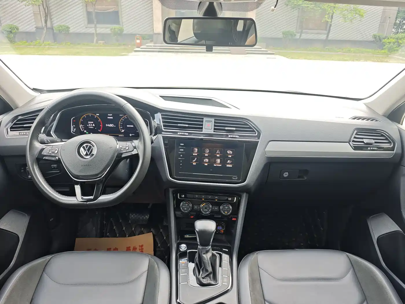 Volkswagen Tiguan L 2021 330TSI Automatic 2WD Smart фото 15
