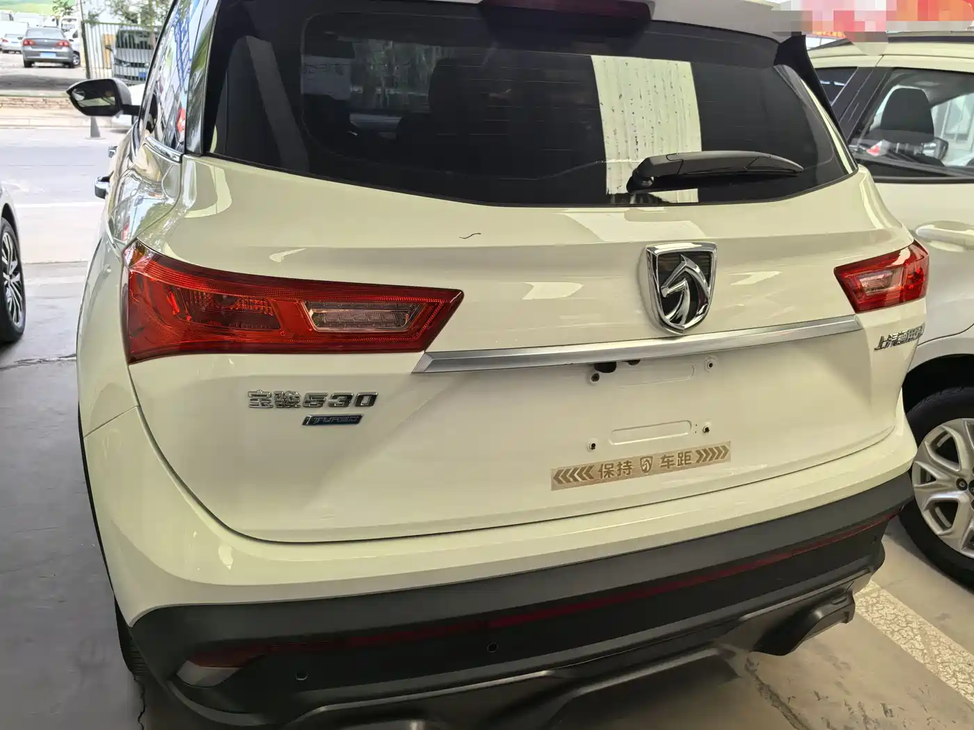 Baojun 530 2019 2019 1.5T Manual Luxury 7-Seater China VI
