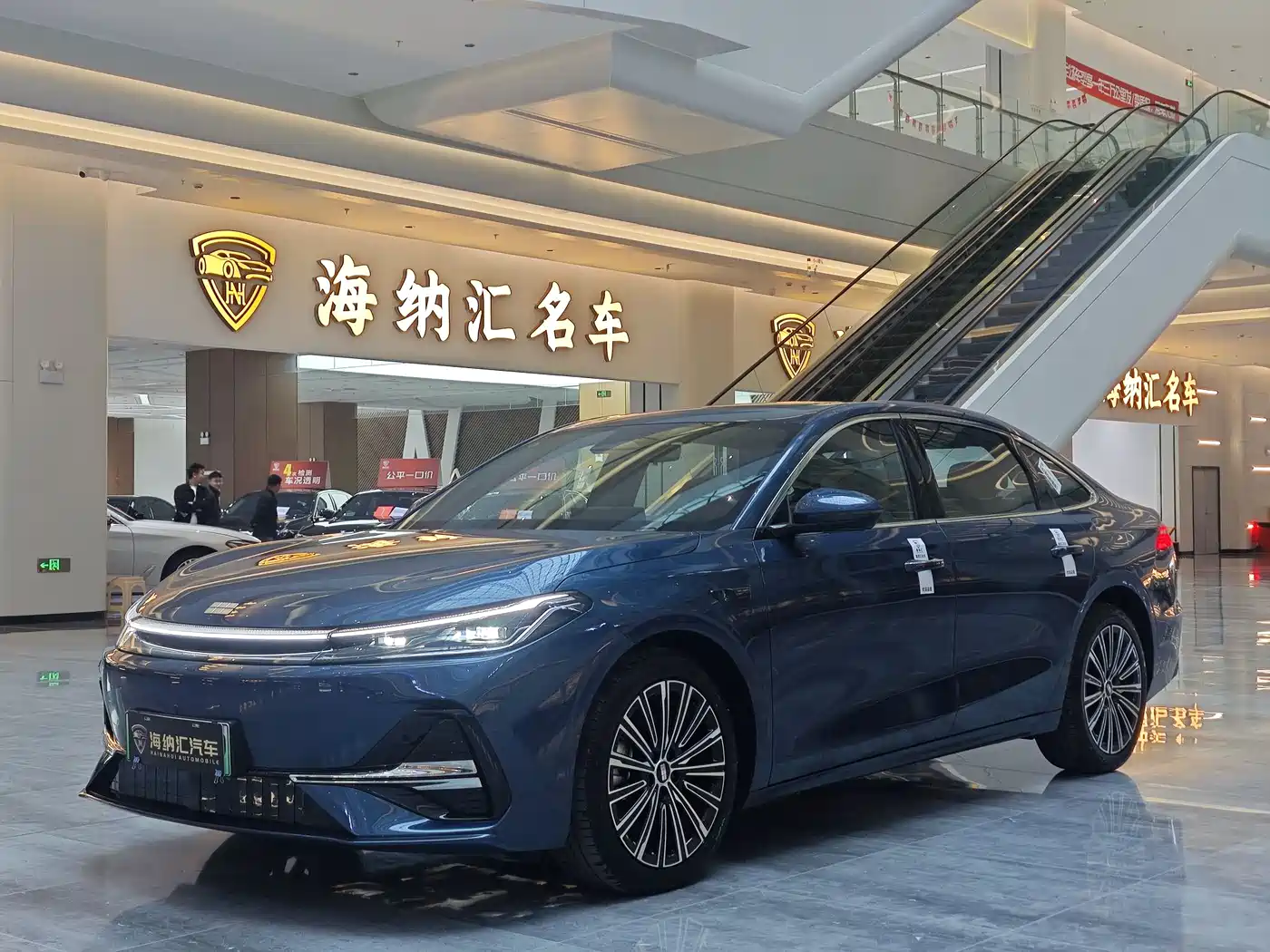 Geely Galaxy Galaxy A7 2025 EM-i